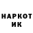 КЕТАМИН ketamine Dokkerr 05