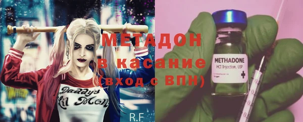 альфа пвп VHQ Михайлов