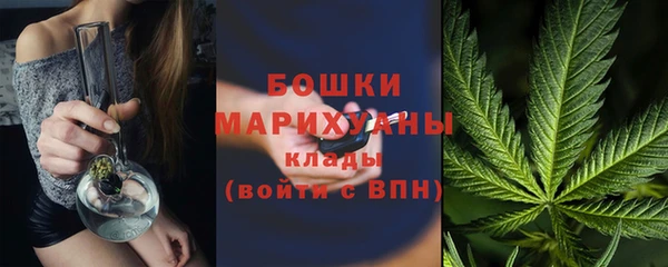 альфа пвп VHQ Михайлов