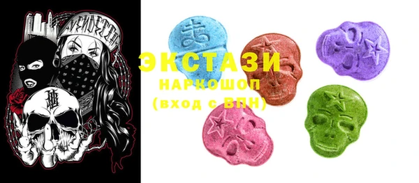 spice Михайловка