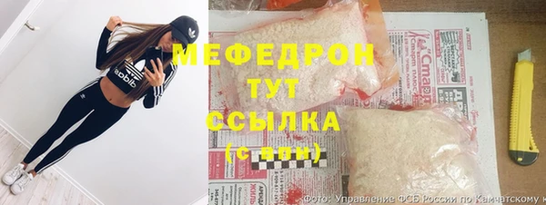 альфа пвп VHQ Михайлов