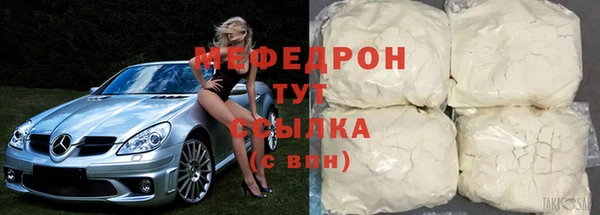 spice Михайловка