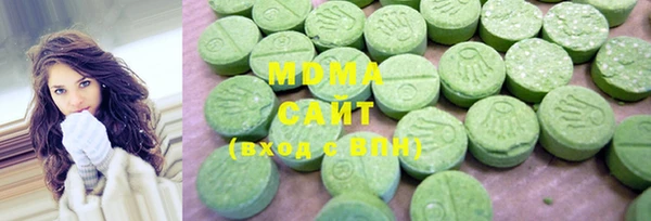 spice Михайловка