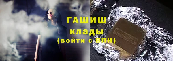 альфа пвп VHQ Михайлов