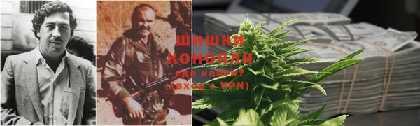 альфа пвп VHQ Михайлов