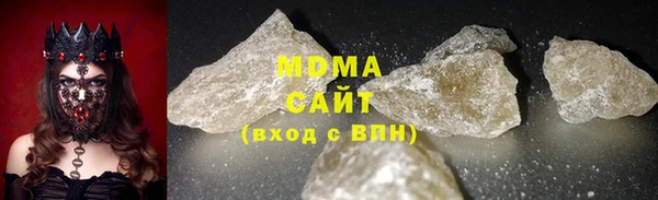 меф VHQ Михайловск