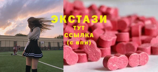 spice Михайловка