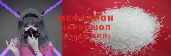 spice Михайловка