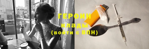 spice Михайловка