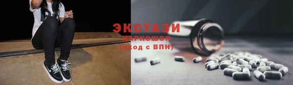 меф VHQ Михайловск