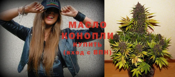 spice Михайловка