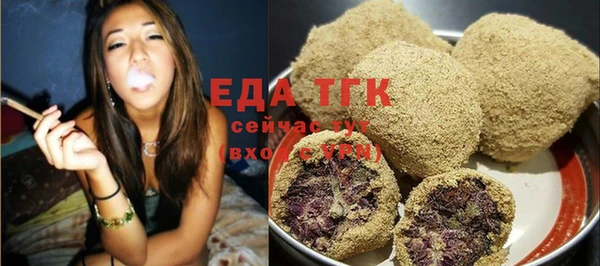 spice Михайловка