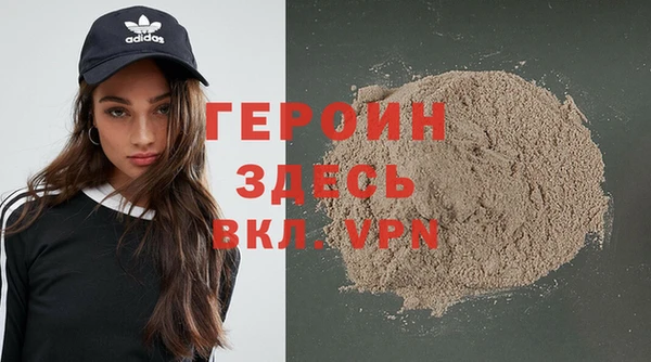 меф VHQ Михайловск