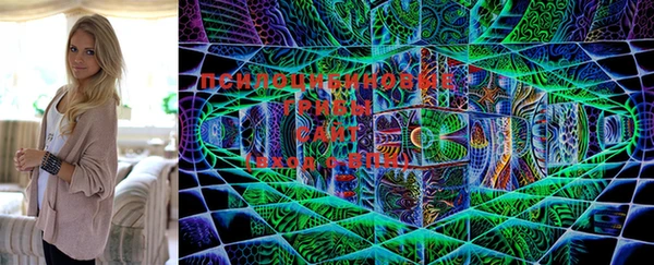 альфа пвп VHQ Михайлов
