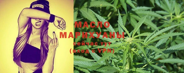 spice Михайловка