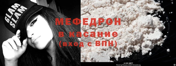 spice Михайловка