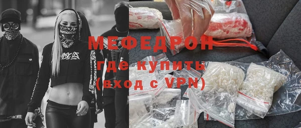 spice Михайловка