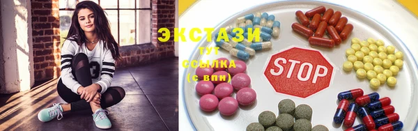spice Михайловка