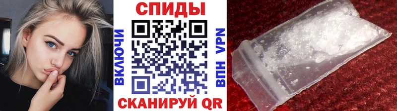 Купить где  Дмитриев  Метамфетамин Декстрометамфетамин 99.9% 