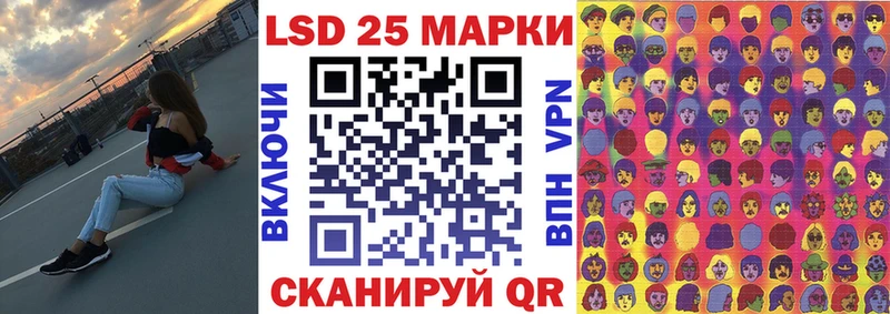 Купить закладки Дмитриев Марки N-bome 1,5мг